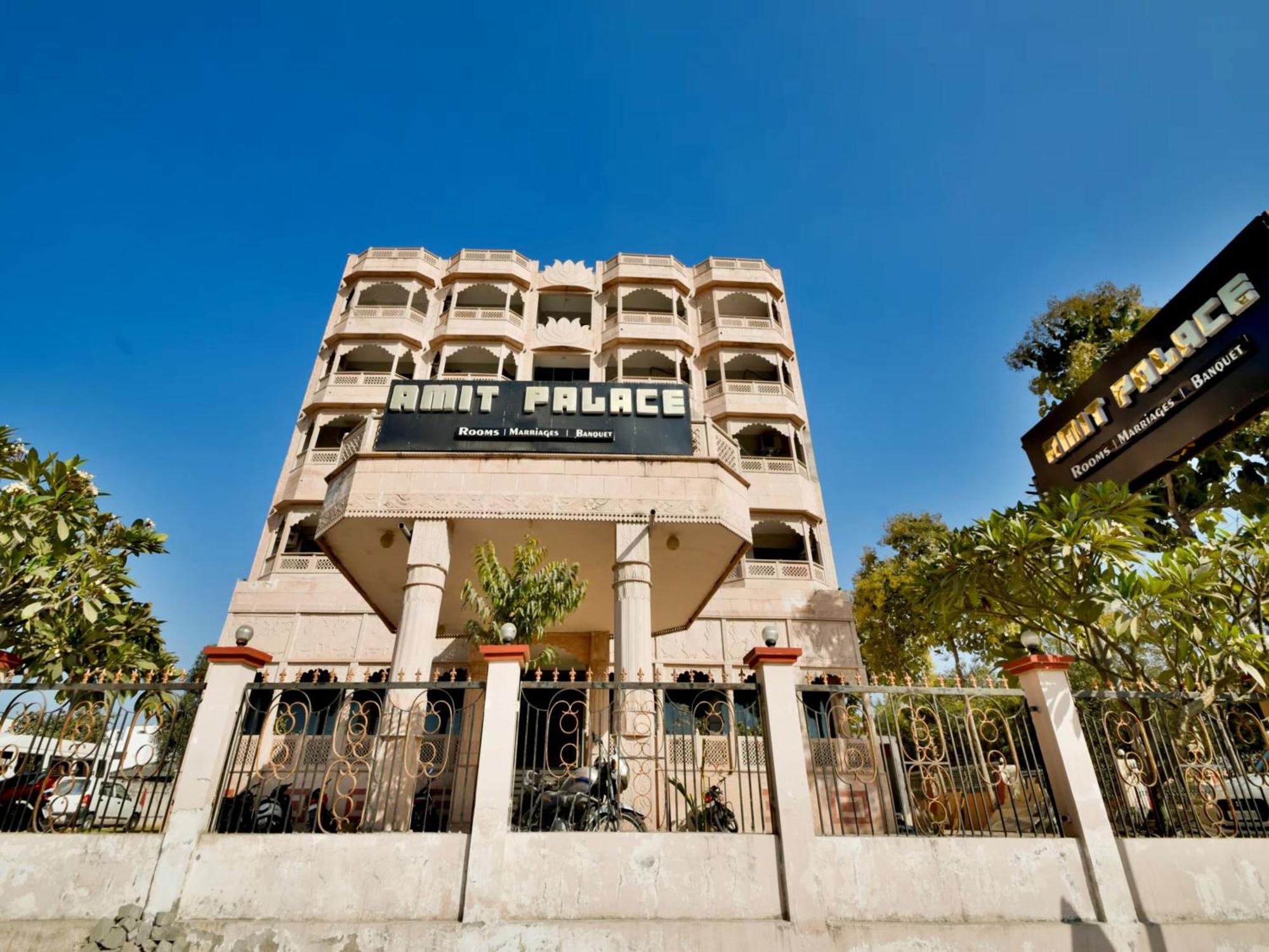 Capital O Amit Palace Μπιλβάρα Εξωτερικό φωτογραφία