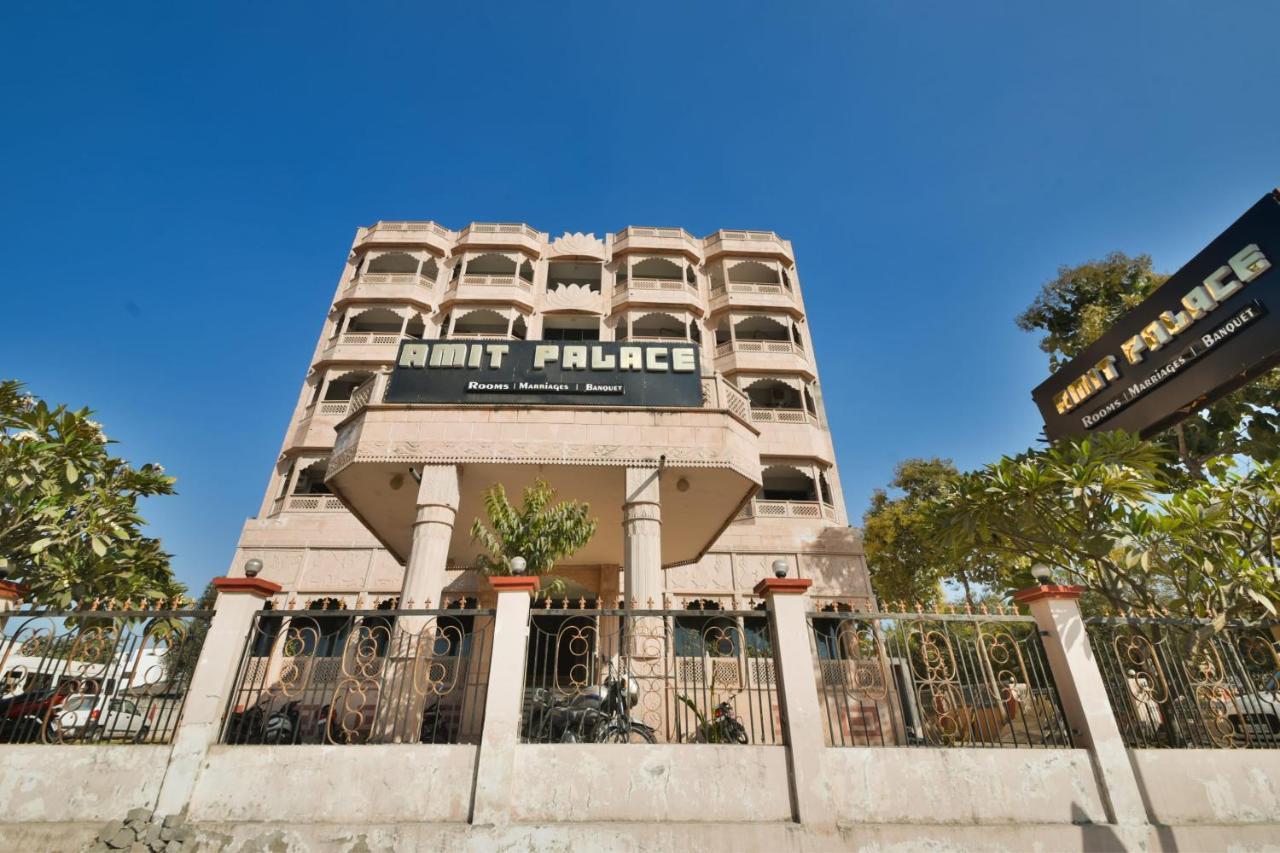 Capital O Amit Palace Μπιλβάρα Εξωτερικό φωτογραφία
